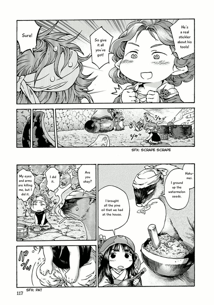 Hakumei to Mikochi Chapter 12 page 17 - Chapter 12 : Boulders and Support Stones