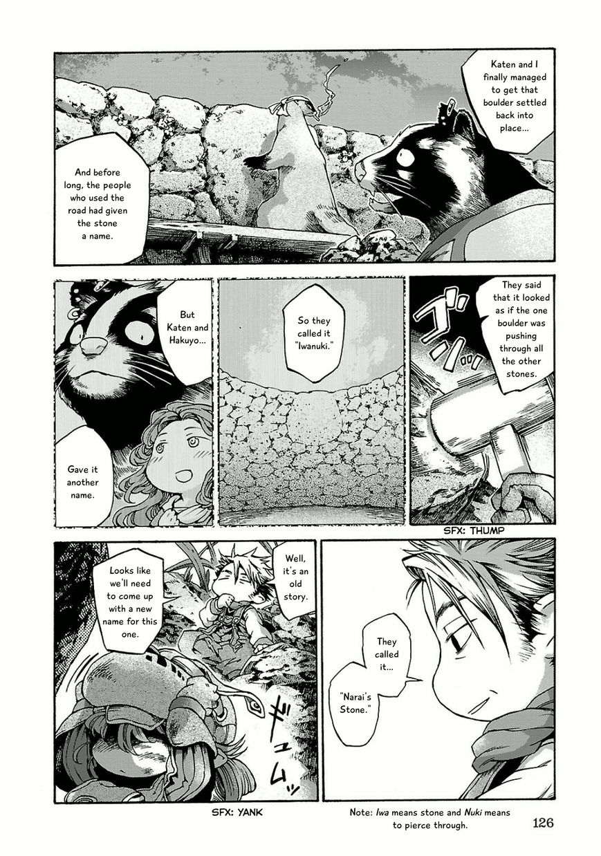 Hakumei to Mikochi Chapter 12 page 24 - Chapter 12 : Boulders and Support Stones