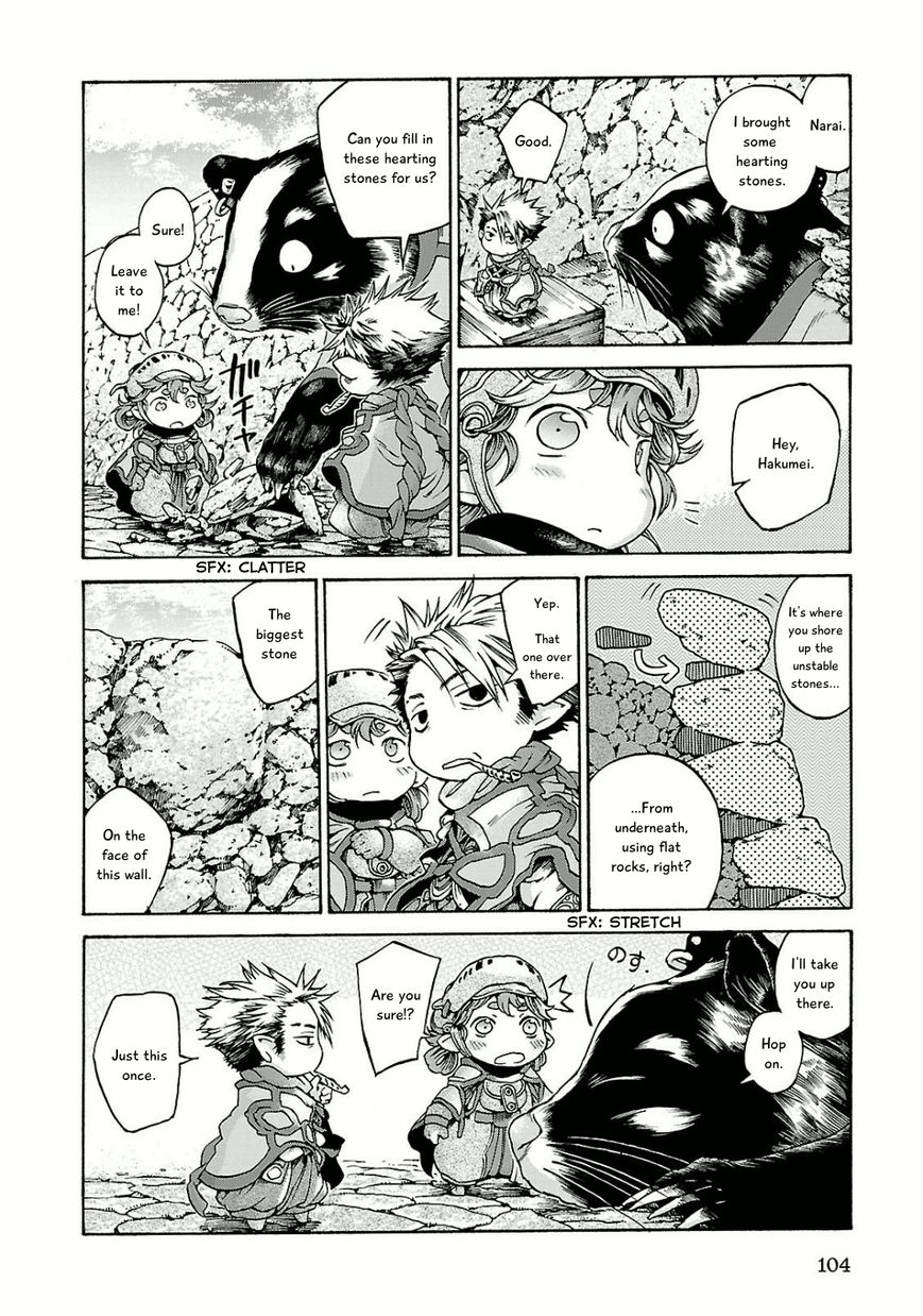 Hakumei to Mikochi Chapter 12 page 4 - Chapter 12 : Boulders and Support Stones