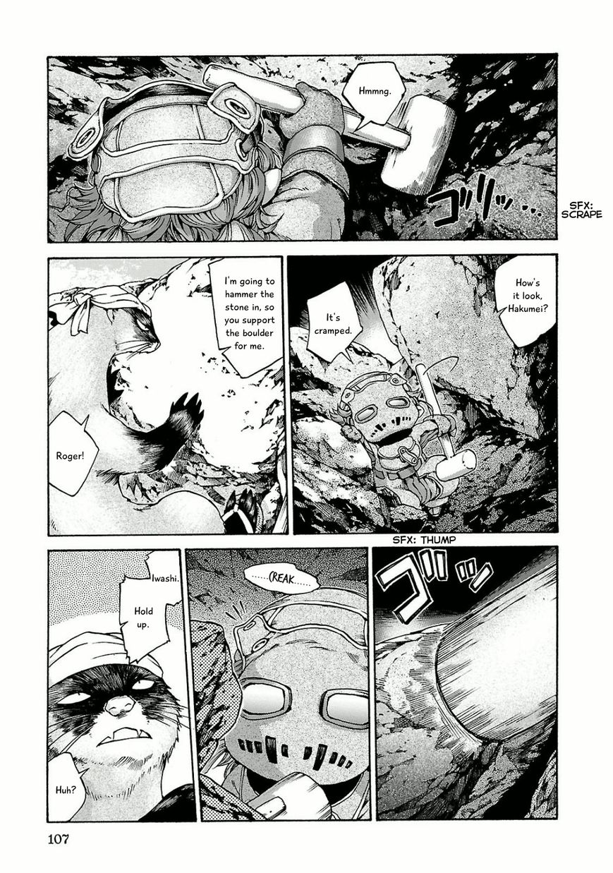 Hakumei to Mikochi Chapter 12 page 7 - Chapter 12 : Boulders and Support Stones