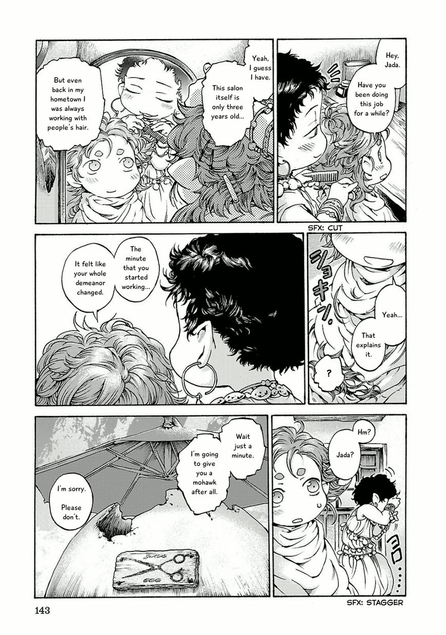 Hakumei to Mikochi Chapter 13 page 11 - Chapter 13 : The Egg Beautician