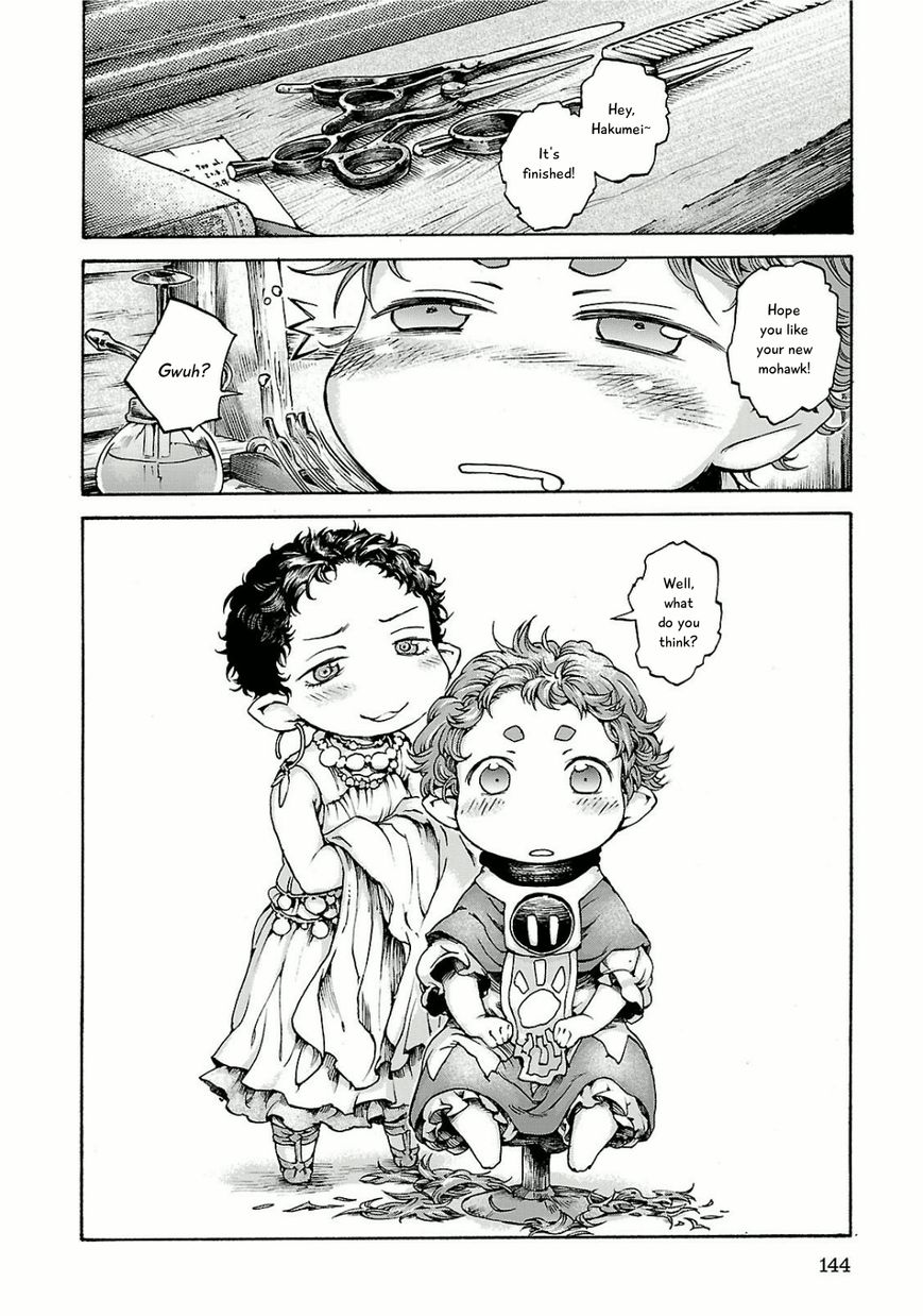 Hakumei to Mikochi Chapter 13 page 12 - Chapter 13 : The Egg Beautician