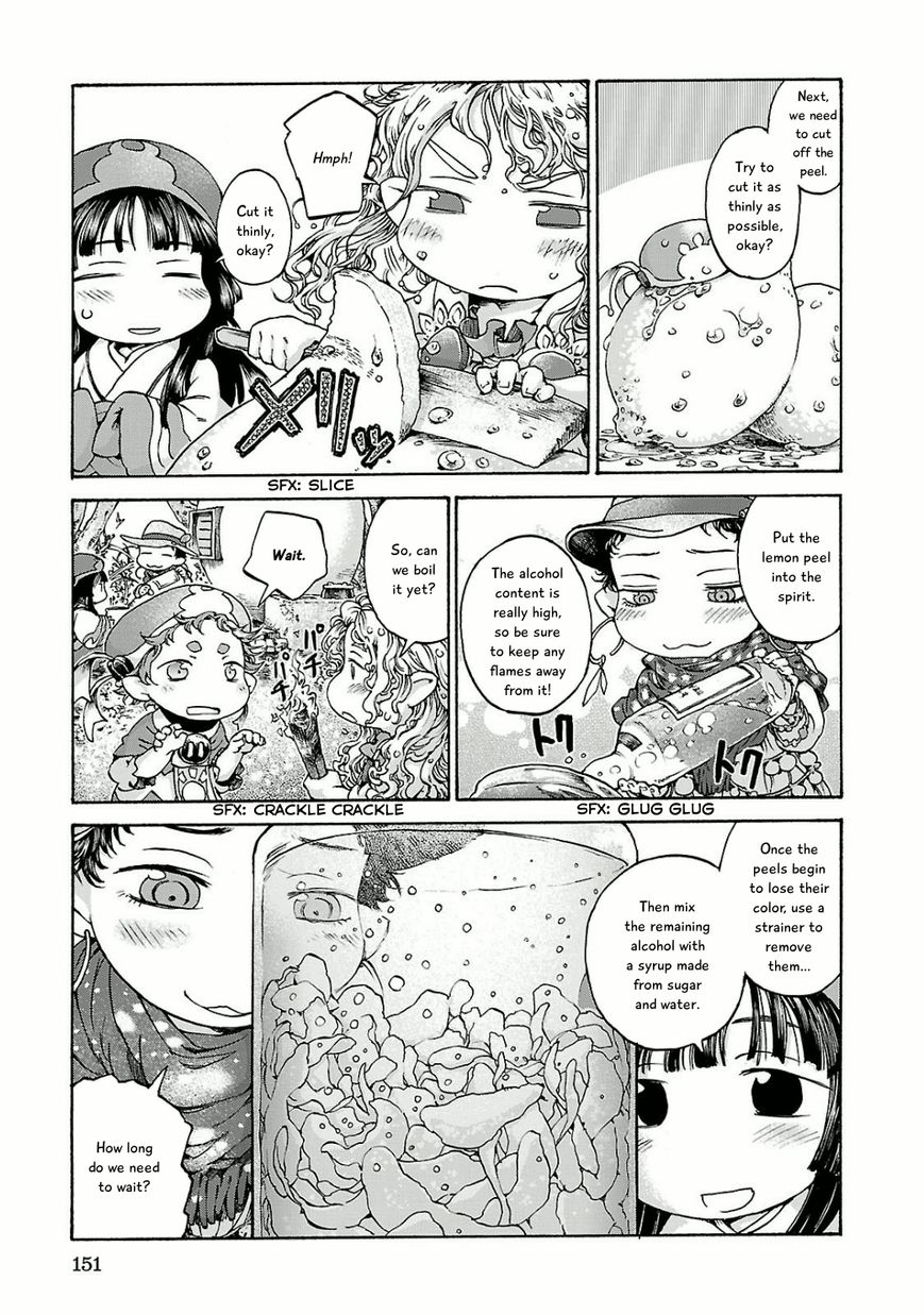 Hakumei to Mikochi Chapter 13 page 19 - Chapter 13 : The Egg Beautician