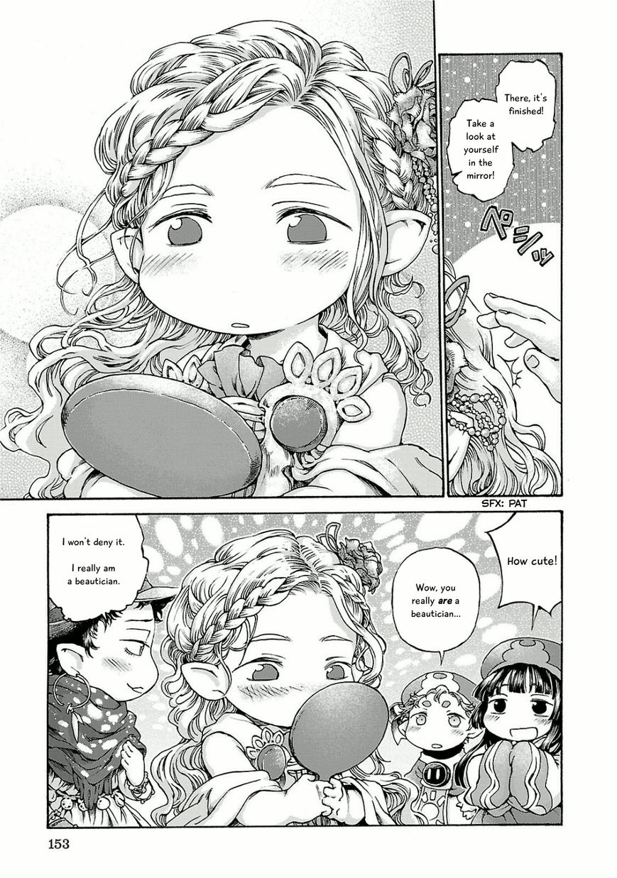 Hakumei to Mikochi Chapter 13 page 21 - Chapter 13 : The Egg Beautician