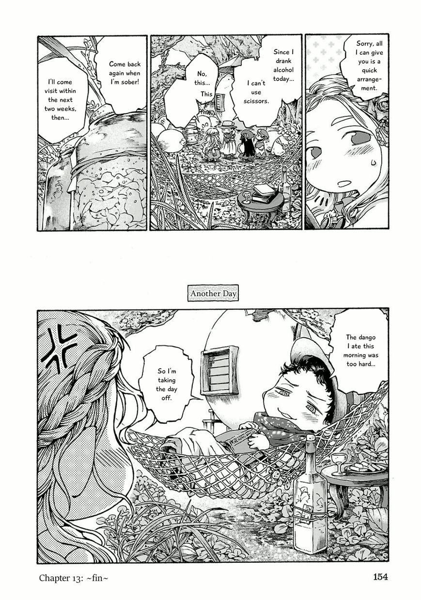 Hakumei to Mikochi Chapter 13 page 22 - Chapter 13 : The Egg Beautician