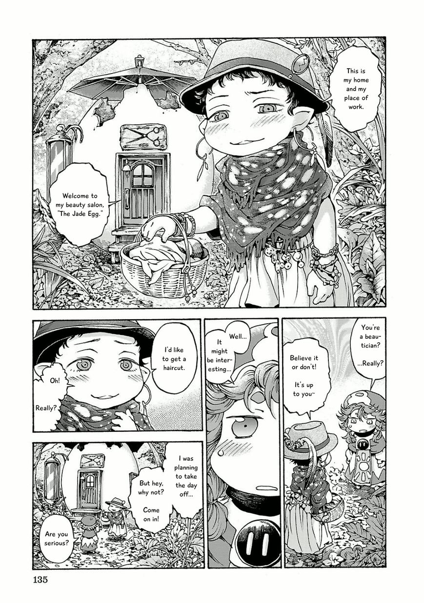 Hakumei to Mikochi Chapter 13 page 3 - Chapter 13 : The Egg Beautician