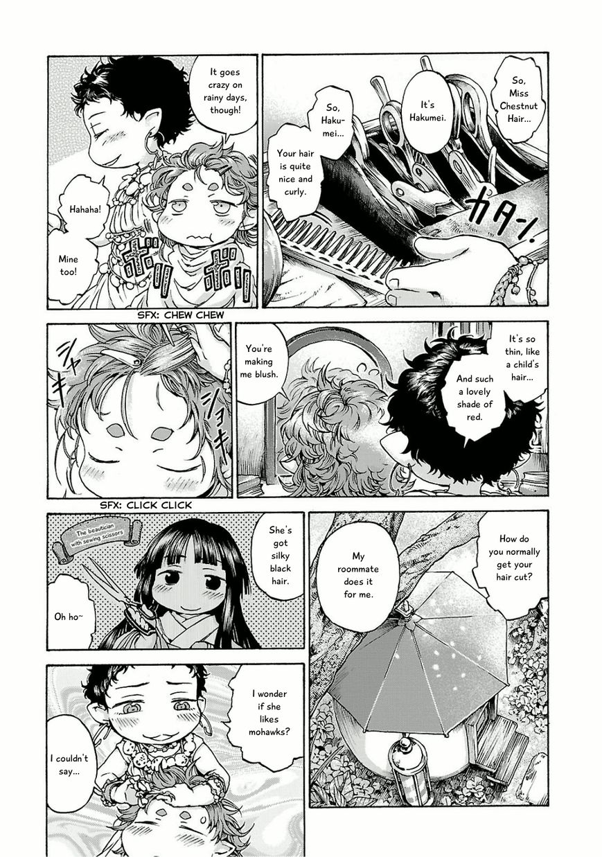 Hakumei to Mikochi Chapter 13 page 9 - Chapter 13 : The Egg Beautician