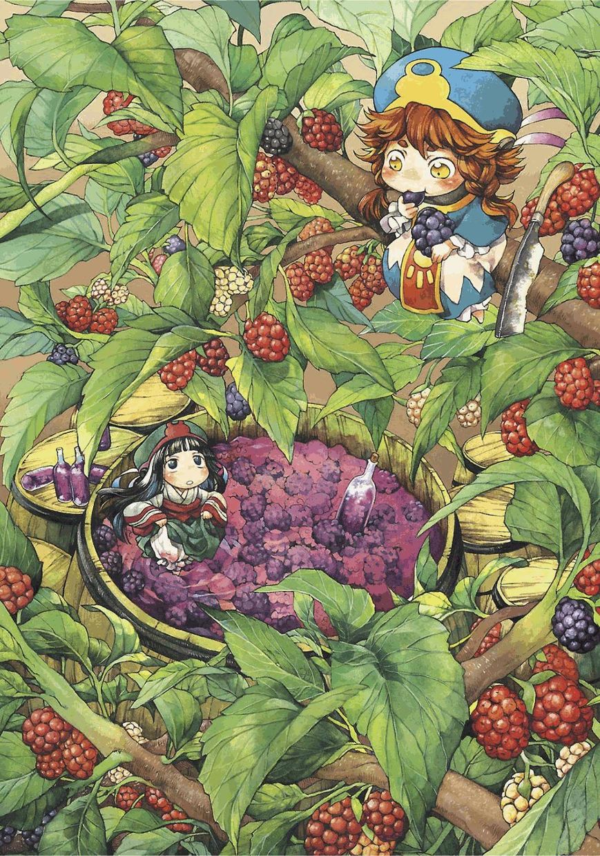 Hakumei to Mikochi Chapter 14.5 page 2 - Chapter 14.5 : Barrels of Mulberry Wine