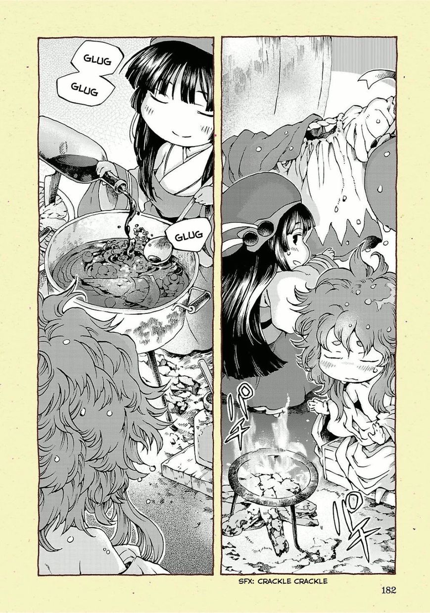 Hakumei to Mikochi Chapter 14.5 page 4 - Chapter 14.5 : Barrels of Mulberry Wine