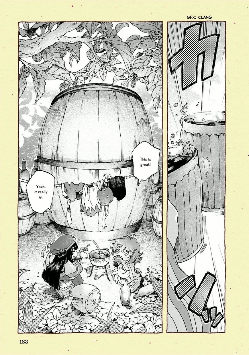 Hakumei to Mikochi Chapter 14.5 page 5 - Chapter 14.5 : Barrels of Mulberry Wine