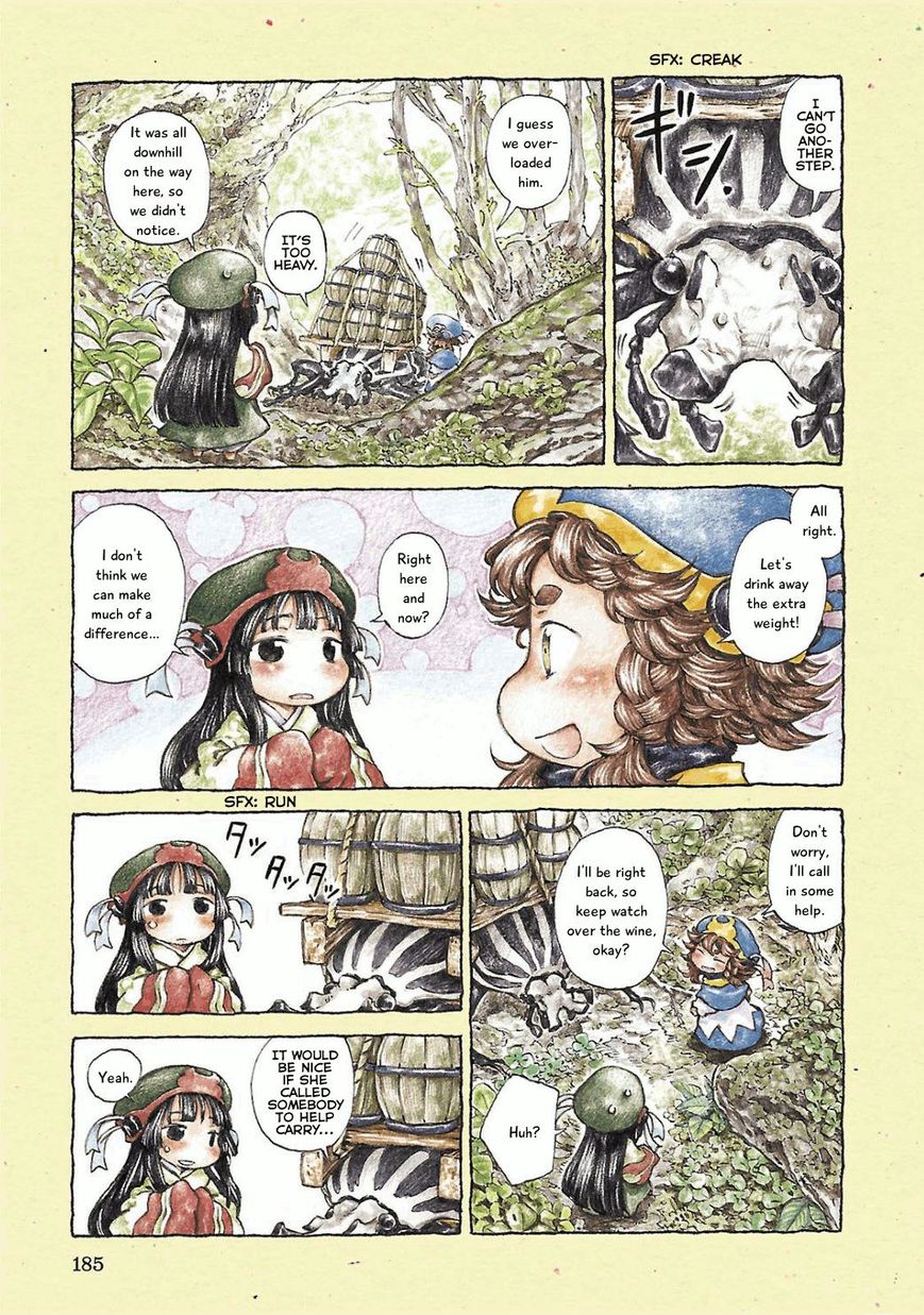 Hakumei to Mikochi Chapter 14.5 page 7 - Chapter 14.5 : Barrels of Mulberry Wine