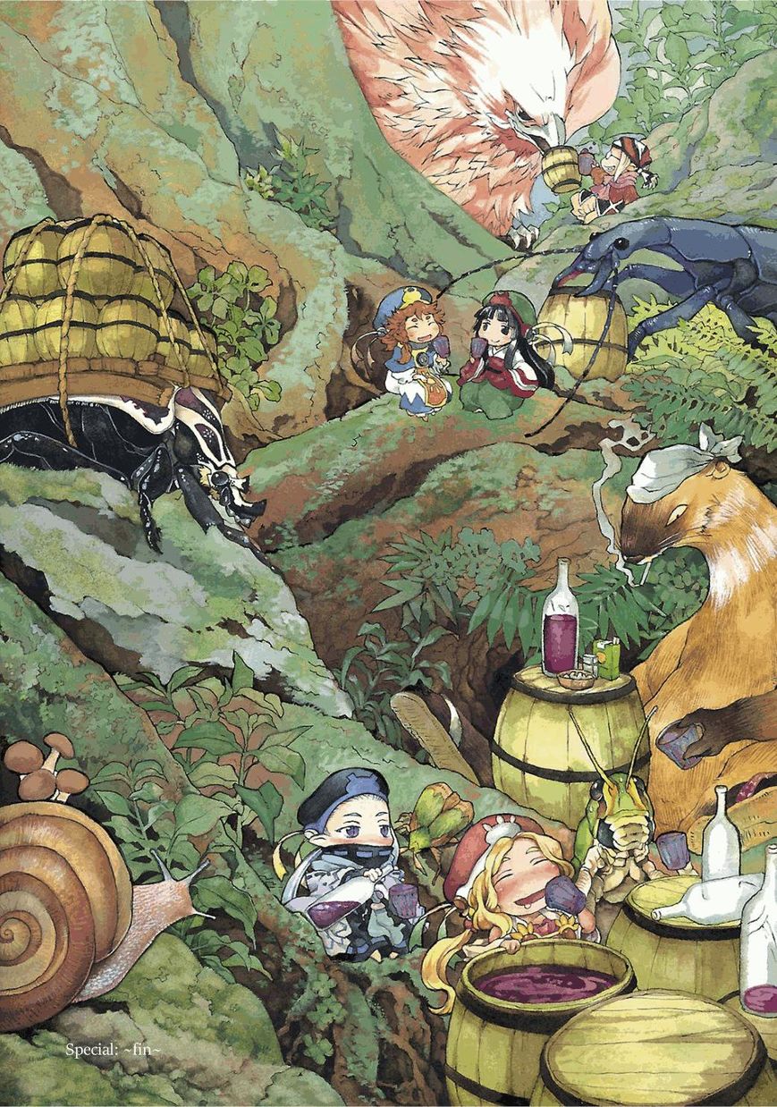 Hakumei to Mikochi Chapter 14.5 page 8 - Chapter 14.5 : Barrels of Mulberry Wine