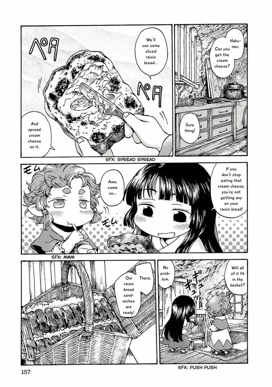Hakumei to Mikochi Chapter 14 page 1 - Chapter 14 : Cafe and Raisin Bread