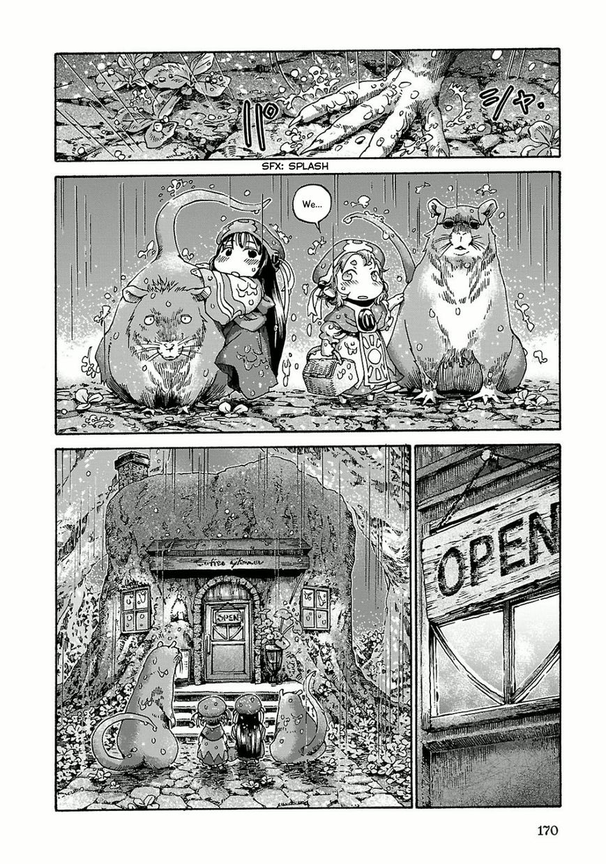 Hakumei to Mikochi Chapter 14 page 14 - Chapter 14 : Cafe and Raisin Bread
