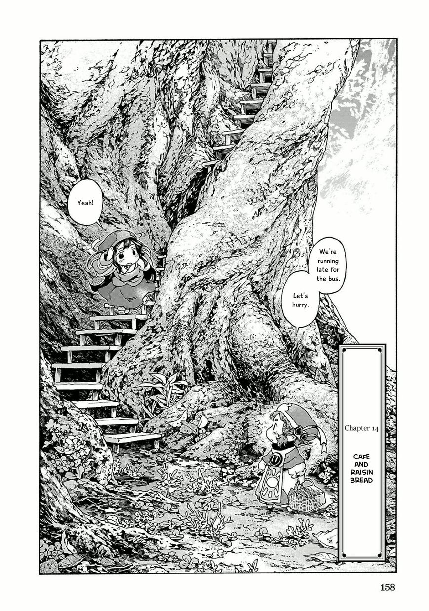 Hakumei to Mikochi Chapter 14 page 2 - Chapter 14 : Cafe and Raisin Bread