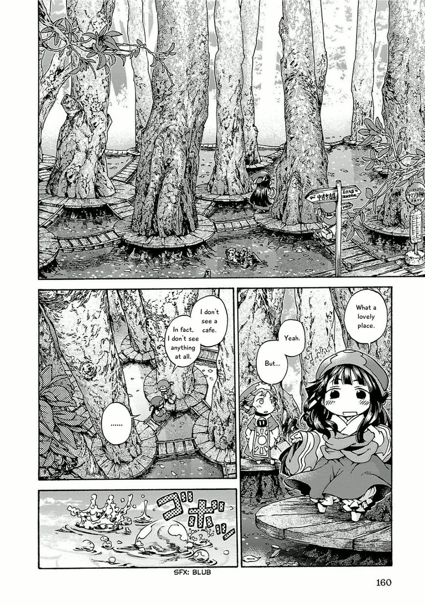 Hakumei to Mikochi Chapter 14 page 4 - Chapter 14 : Cafe and Raisin Bread