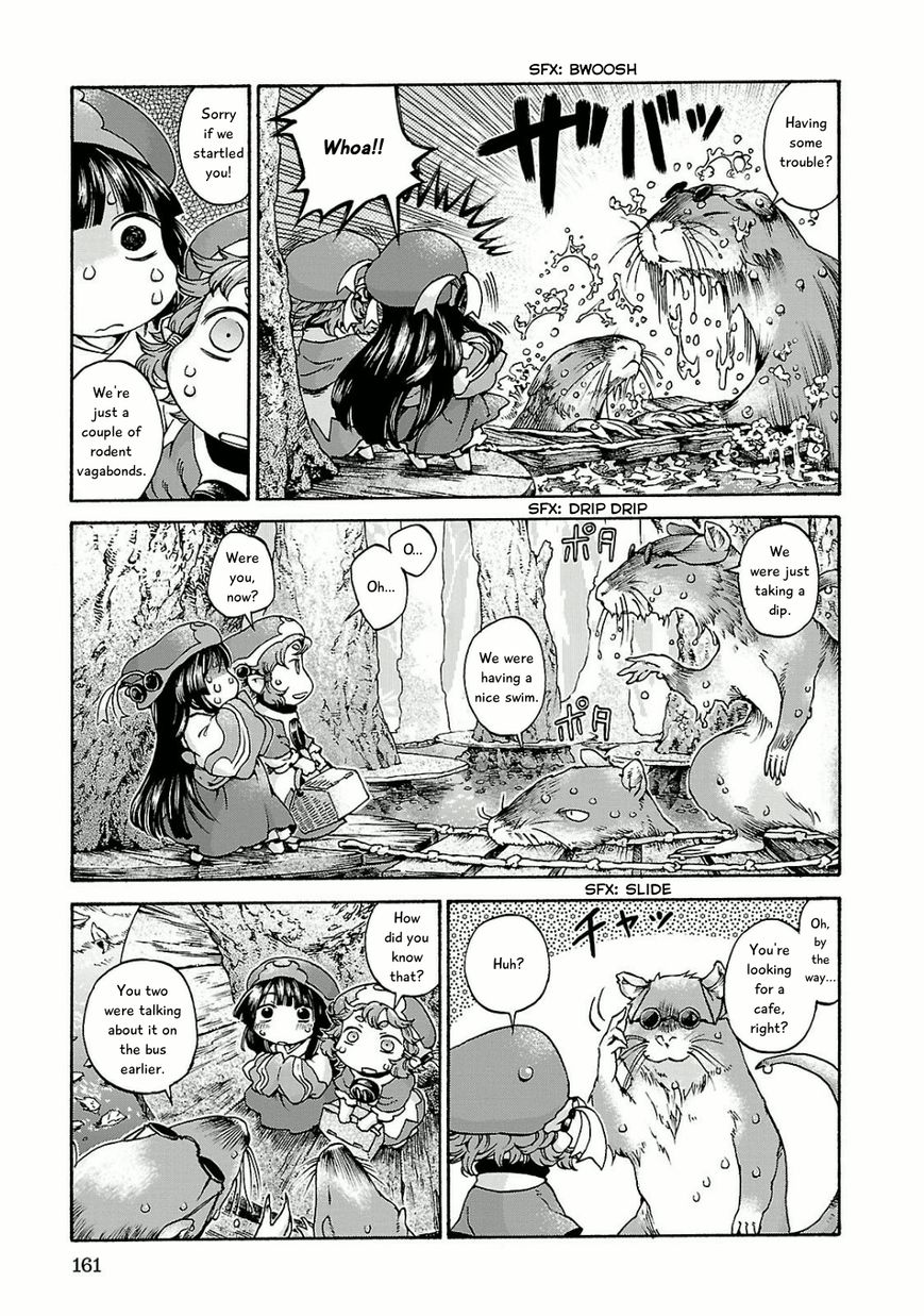 Hakumei to Mikochi Chapter 14 page 5 - Chapter 14 : Cafe and Raisin Bread