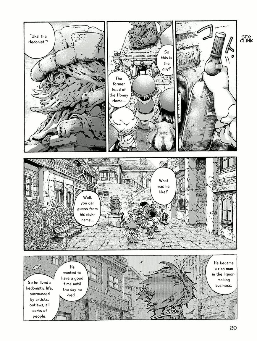 Hakumei to Mikochi Chapter 15.1 page 18 - Chapter 15.1 : A Very Long Day (I) The People of the Honey Home