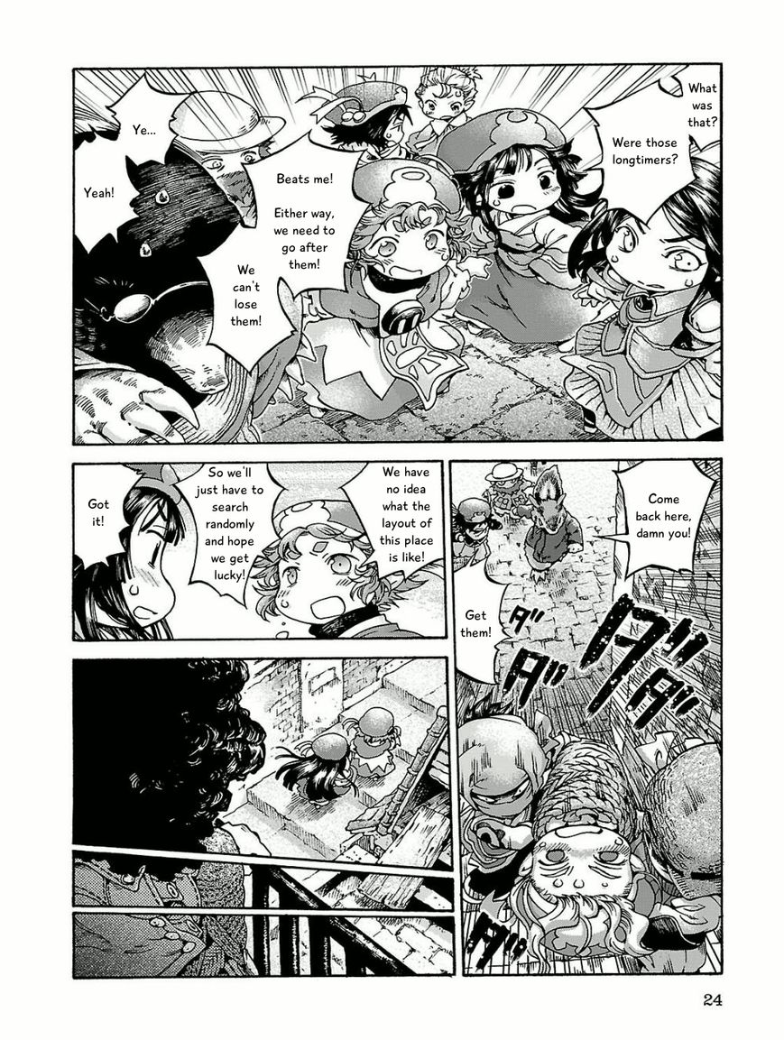 Hakumei to Mikochi Chapter 15.1 page 22 - Chapter 15.1 : A Very Long Day (I) The People of the Honey Home