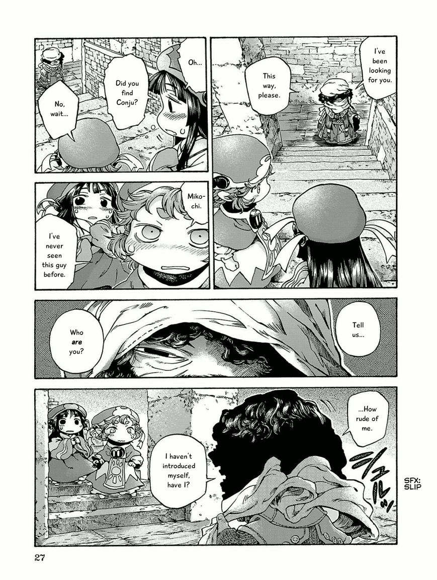 Hakumei to Mikochi Chapter 15.1 page 25 - Chapter 15.1 : A Very Long Day (I) The People of the Honey Home