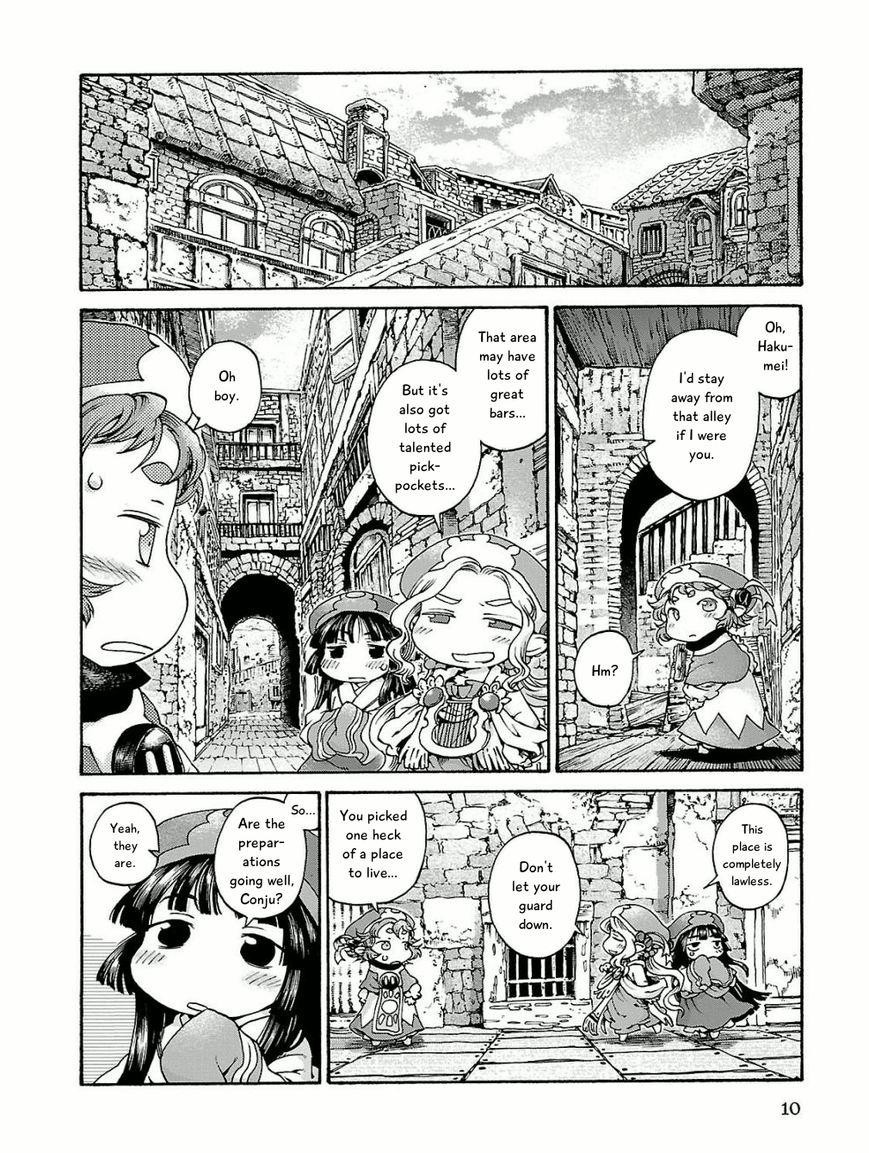 Hakumei to Mikochi Chapter 15.1 page 8 - Chapter 15.1 : A Very Long Day (I) The People of the Honey Home