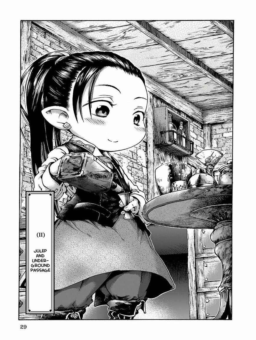 Hakumei to Mikochi Chapter 15.2 page 1 - Chapter 15.2 : A Very Long Day (II) Julep and Underground Passage