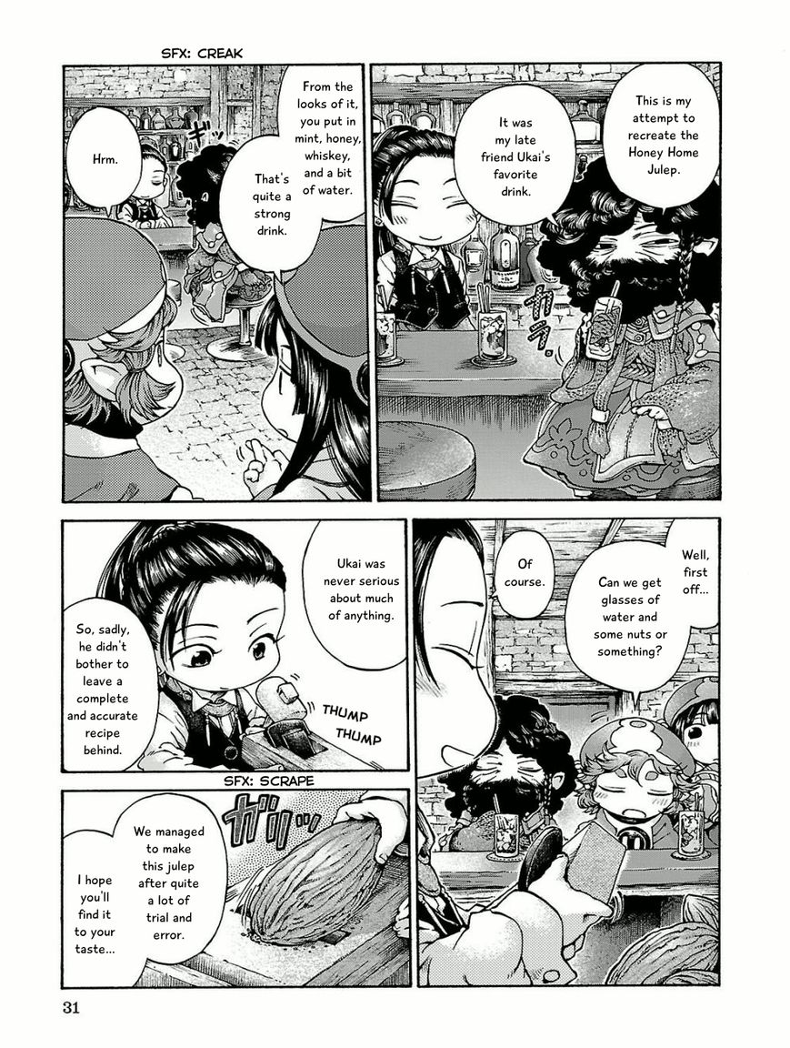Hakumei to Mikochi Chapter 15.2 page 3 - Chapter 15.2 : A Very Long Day (II) Julep and Underground Passage