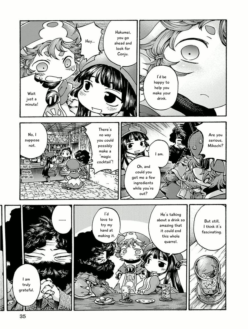 Hakumei to Mikochi Chapter 15.2 page 7 - Chapter 15.2 : A Very Long Day (II) Julep and Underground Passage