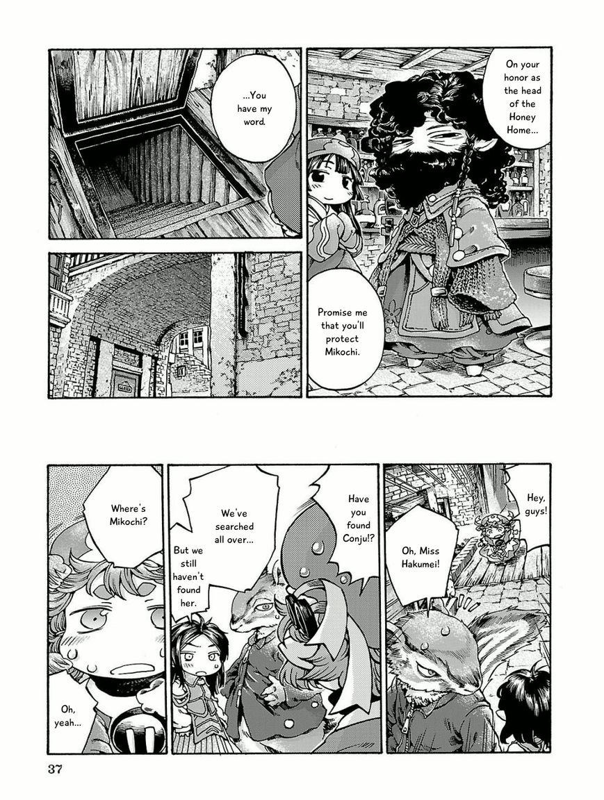Hakumei to Mikochi Chapter 15.2 page 9 - Chapter 15.2 : A Very Long Day (II) Julep and Underground Passage
