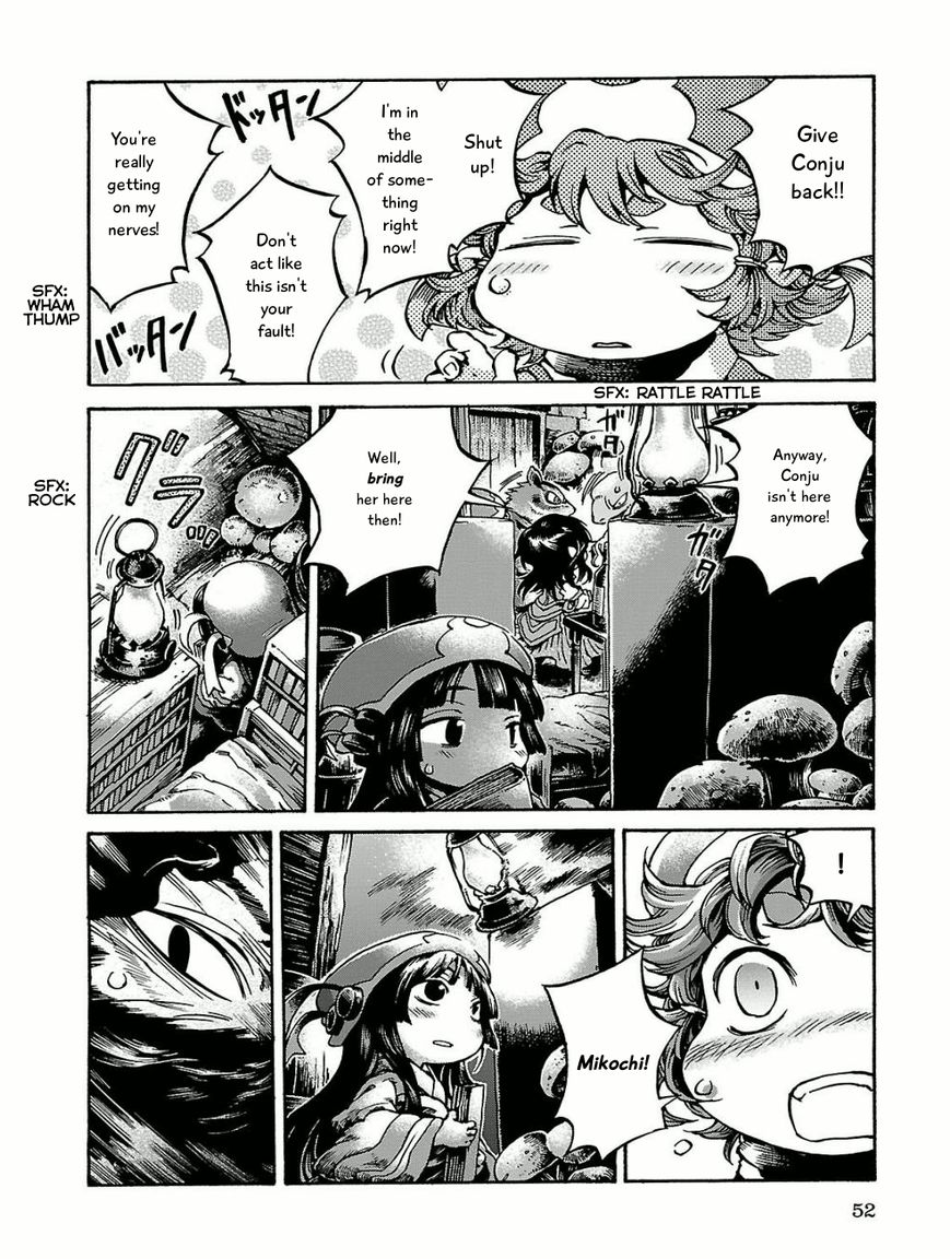 Hakumei to Mikochi Chapter 15.3 page 10 - Chapter 15.3 : A Very Long Day (III) The Secret Liquor Storehouse