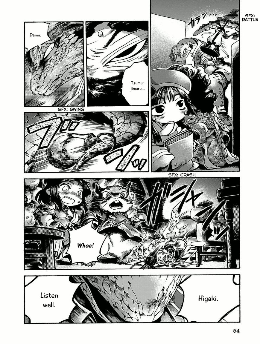 Hakumei to Mikochi Chapter 15.3 page 12 - Chapter 15.3 : A Very Long Day (III) The Secret Liquor Storehouse
