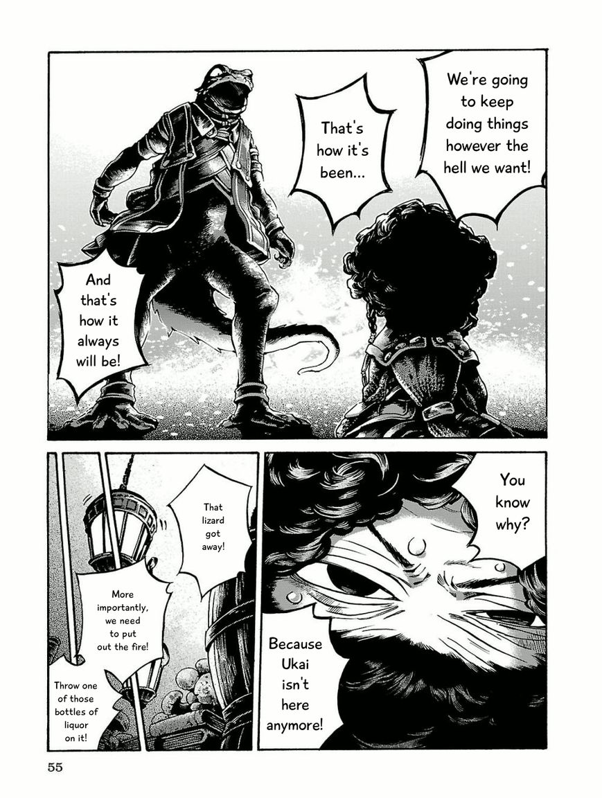 Hakumei to Mikochi Chapter 15.3 page 13 - Chapter 15.3 : A Very Long Day (III) The Secret Liquor Storehouse