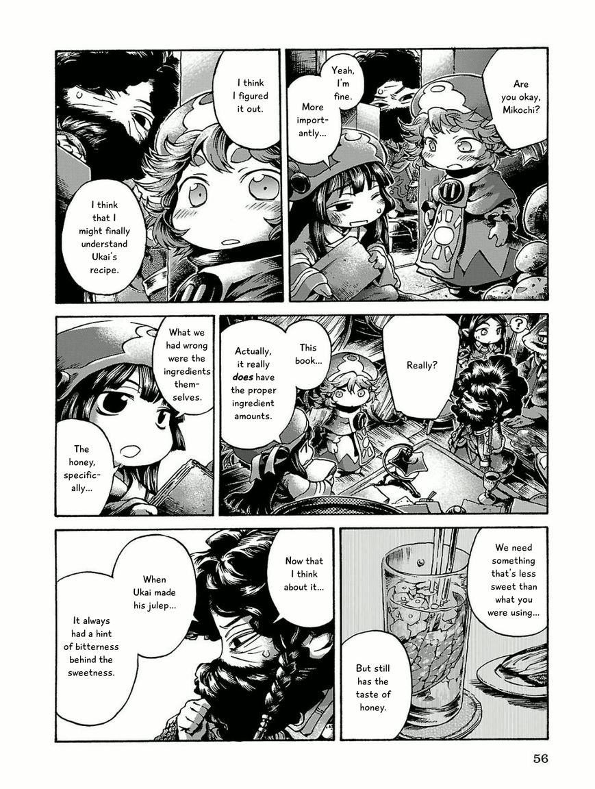 Hakumei to Mikochi Chapter 15.3 page 14 - Chapter 15.3 : A Very Long Day (III) The Secret Liquor Storehouse