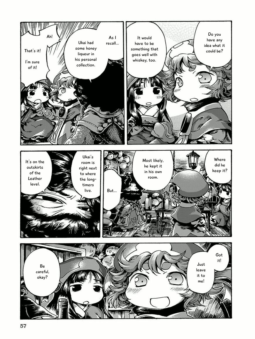 Hakumei to Mikochi Chapter 15.3 page 15 - Chapter 15.3 : A Very Long Day (III) The Secret Liquor Storehouse