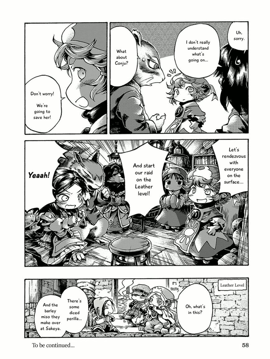 Hakumei to Mikochi Chapter 15.3 page 16 - Chapter 15.3 : A Very Long Day (III) The Secret Liquor Storehouse