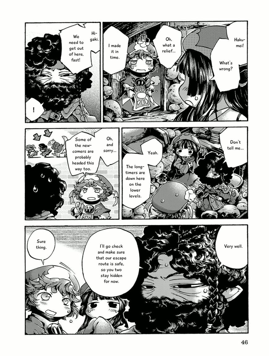 Hakumei to Mikochi Chapter 15.3 page 4 - Chapter 15.3 : A Very Long Day (III) The Secret Liquor Storehouse