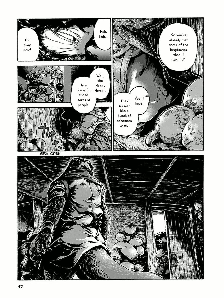 Hakumei to Mikochi Chapter 15.3 page 5 - Chapter 15.3 : A Very Long Day (III) The Secret Liquor Storehouse