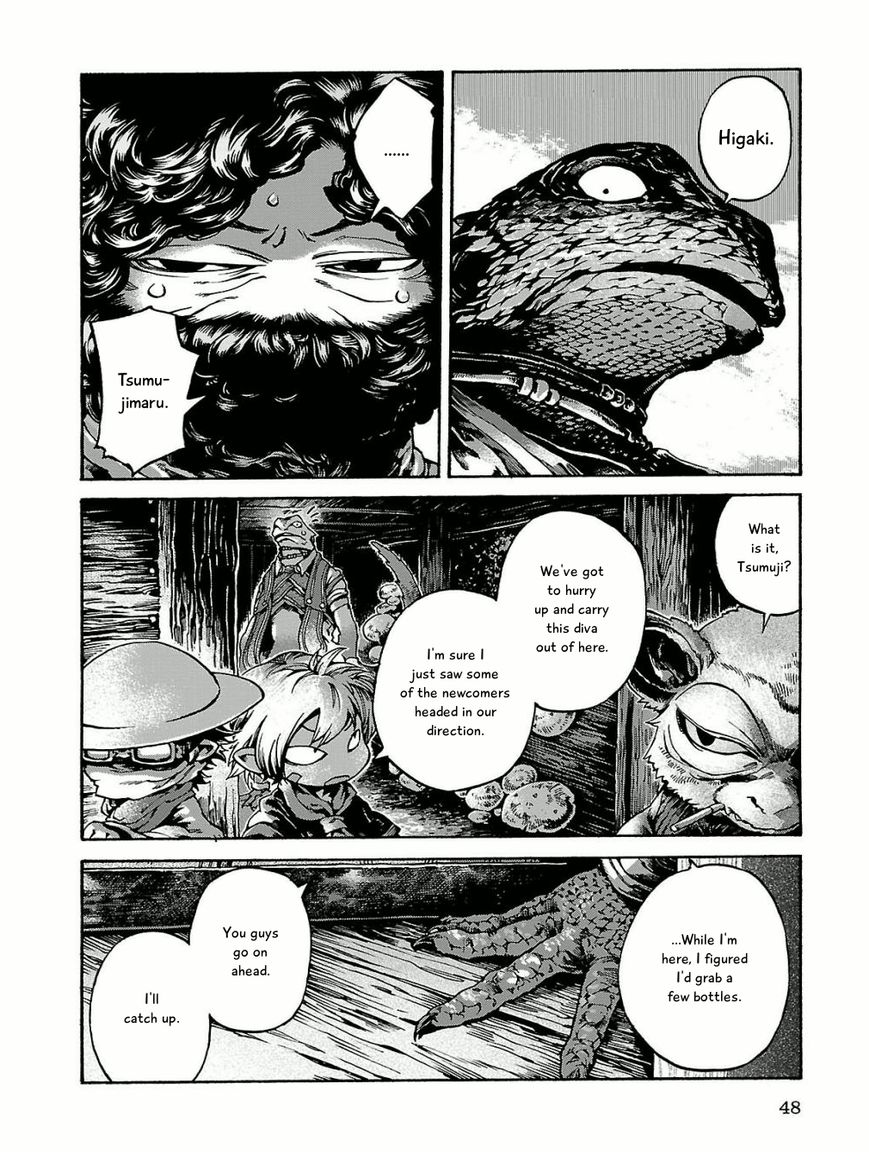 Hakumei to Mikochi Chapter 15.3 page 6 - Chapter 15.3 : A Very Long Day (III) The Secret Liquor Storehouse