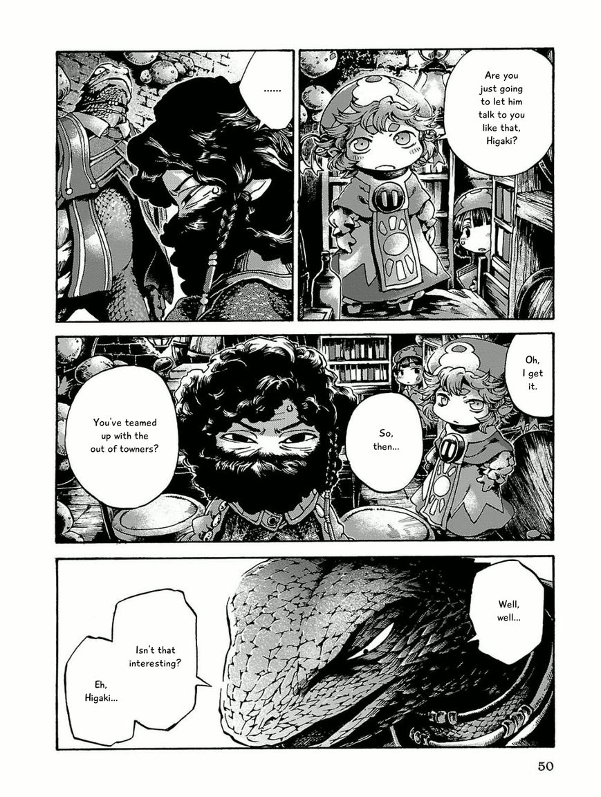 Hakumei to Mikochi Chapter 15.3 page 8 - Chapter 15.3 : A Very Long Day (III) The Secret Liquor Storehouse