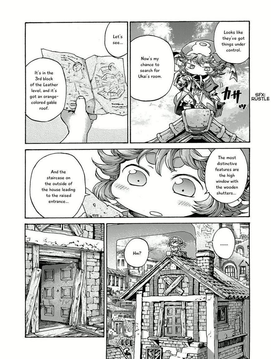 Hakumei to Mikochi Chapter 15.4 page 14 - Chapter 15.4 : A Very Long Day (IV) Paper Airplanes and Smoke Bombs