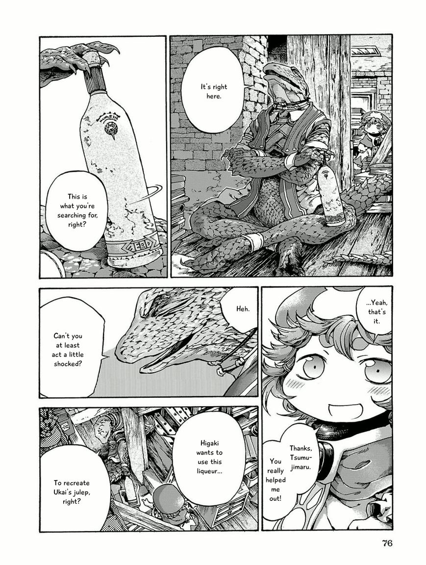 Hakumei to Mikochi Chapter 15.4 page 16 - Chapter 15.4 : A Very Long Day (IV) Paper Airplanes and Smoke Bombs