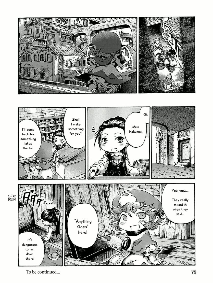 Hakumei to Mikochi Chapter 15.4 page 18 - Chapter 15.4 : A Very Long Day (IV) Paper Airplanes and Smoke Bombs