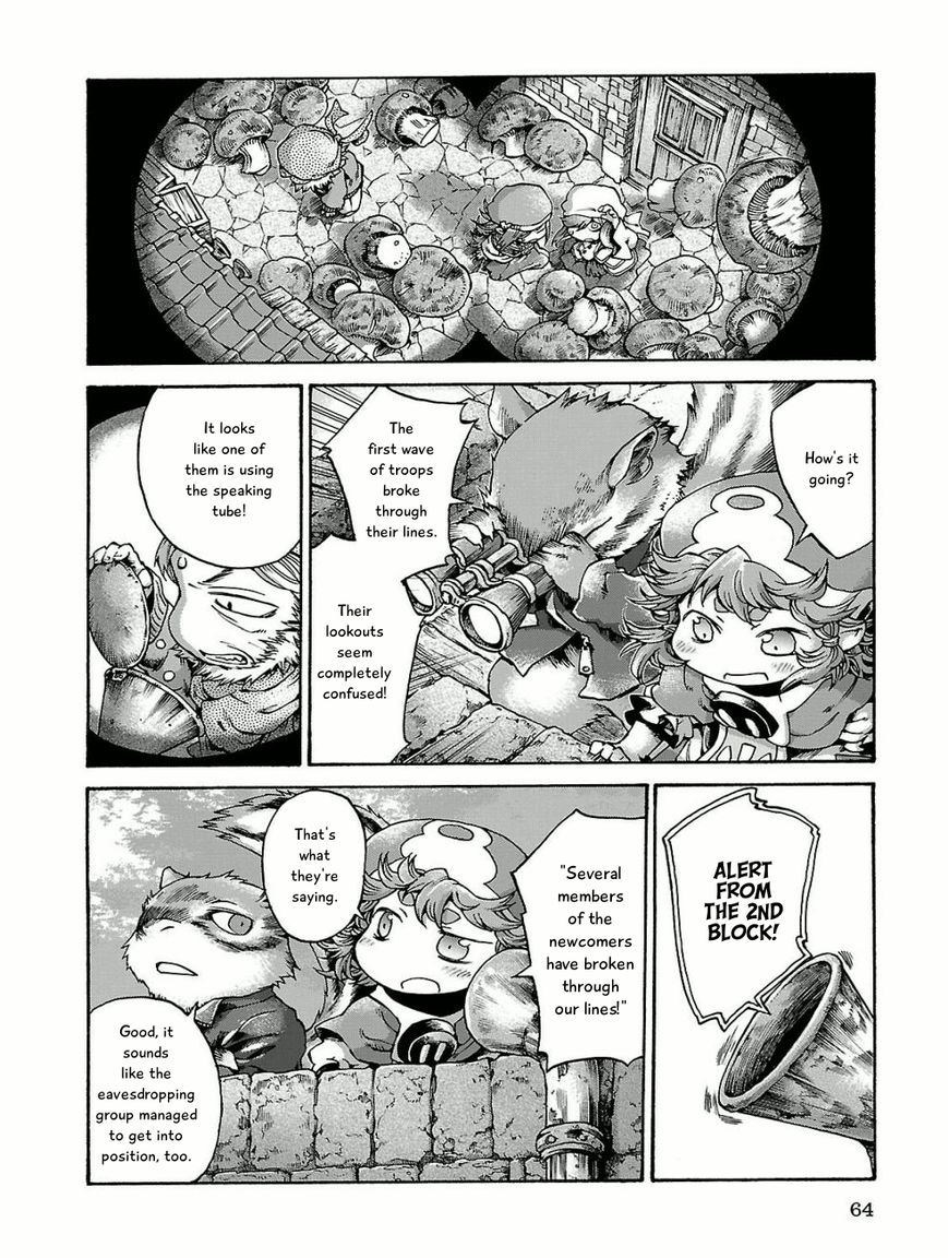 Hakumei to Mikochi Chapter 15.4 page 4 - Chapter 15.4 : A Very Long Day (IV) Paper Airplanes and Smoke Bombs