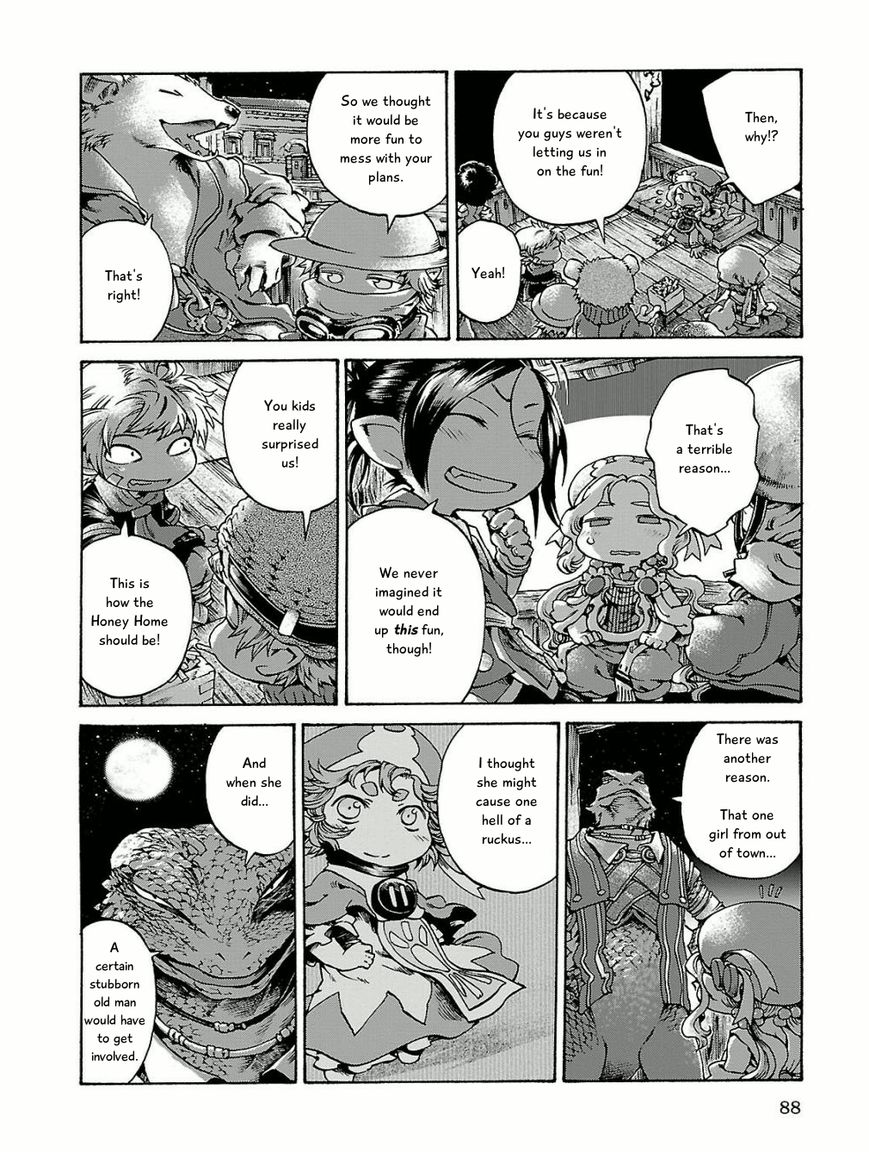 Hakumei to Mikochi Chapter 15.5 page 10 - Chapter 15.5 : A Very Long Day (V) Moonlight and Memories