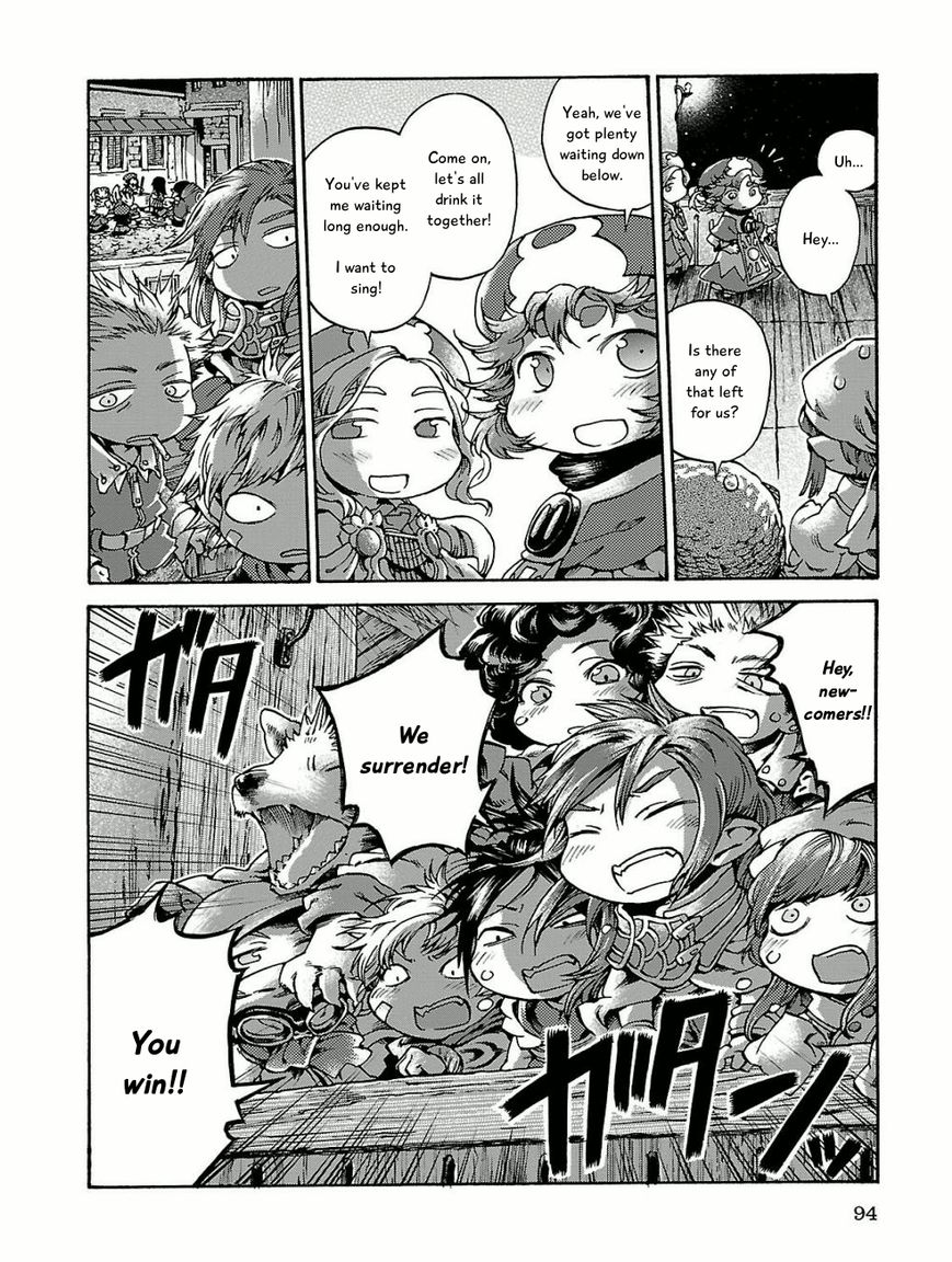 Hakumei to Mikochi Chapter 15.5 page 16 - Chapter 15.5 : A Very Long Day (V) Moonlight and Memories