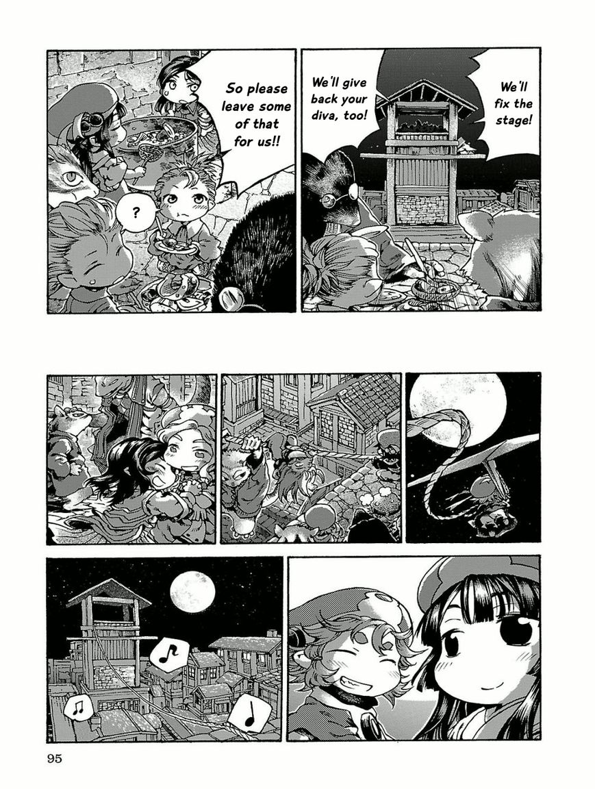 Hakumei to Mikochi Chapter 15.5 page 17 - Chapter 15.5 : A Very Long Day (V) Moonlight and Memories