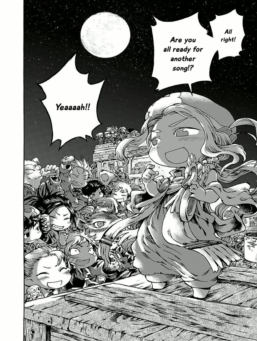 Hakumei to Mikochi Chapter 15.5 page 18 - Chapter 15.5 : A Very Long Day (V) Moonlight and Memories