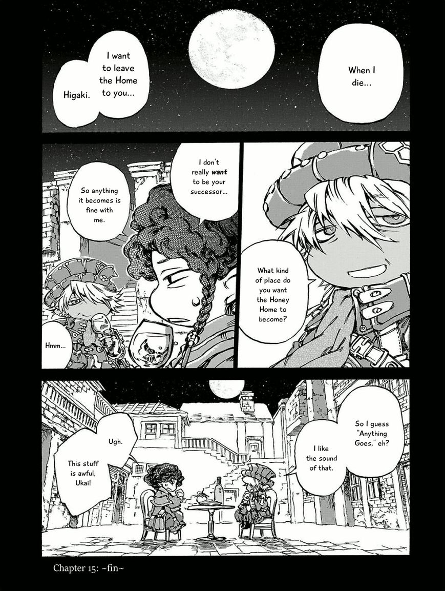Hakumei to Mikochi Chapter 15.5 page 22 - Chapter 15.5 : A Very Long Day (V) Moonlight and Memories