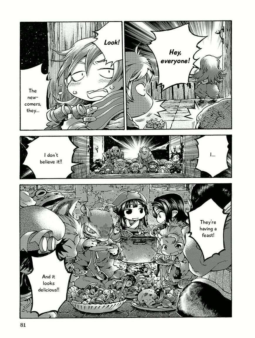 Hakumei to Mikochi Chapter 15.5 page 3 - Chapter 15.5 : A Very Long Day (V) Moonlight and Memories