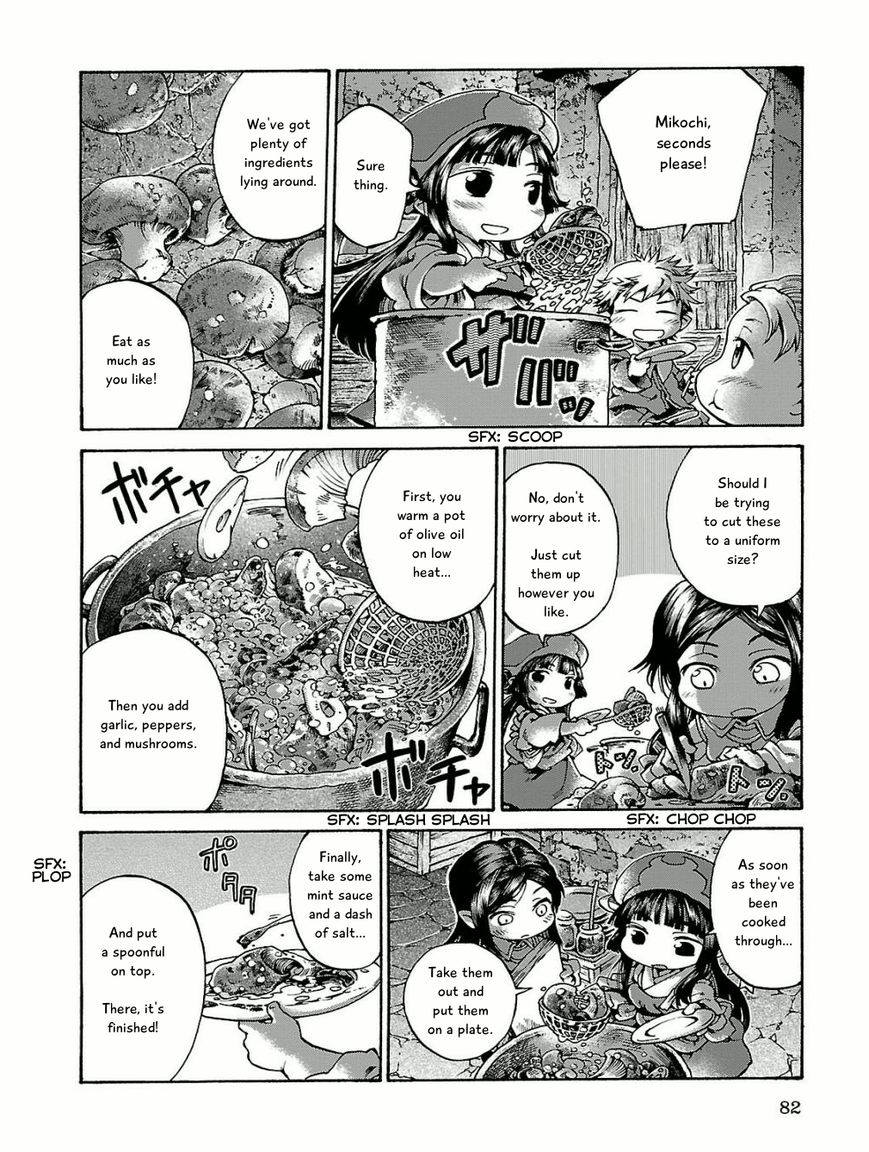 Hakumei to Mikochi Chapter 15.5 page 4 - Chapter 15.5 : A Very Long Day (V) Moonlight and Memories